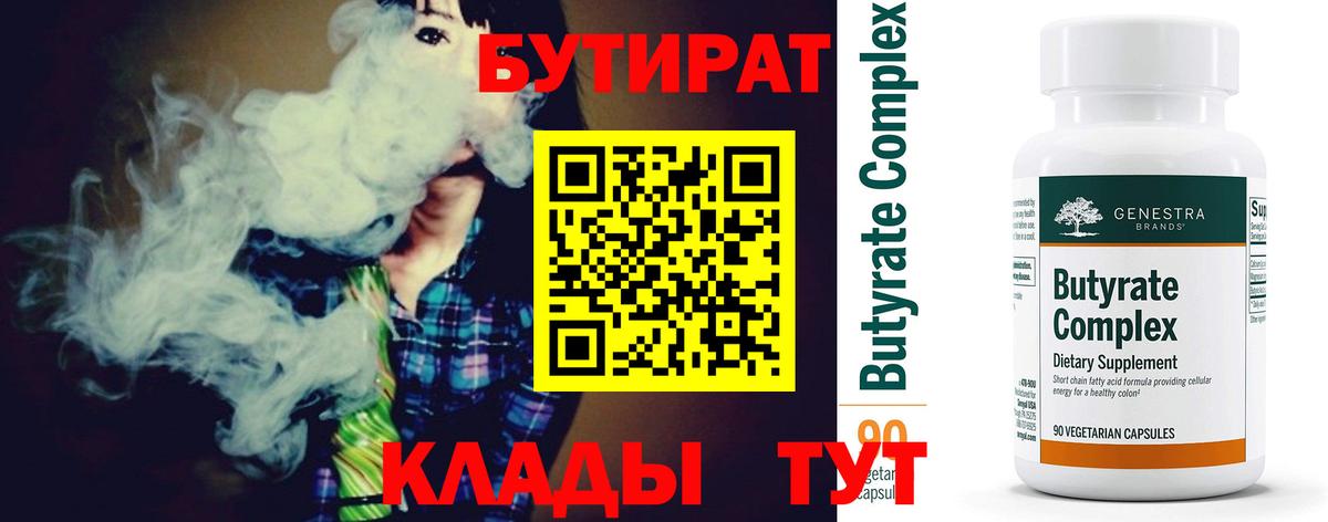 Героин Кизилюрт