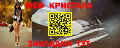 Альфа ПВП Бузулук
