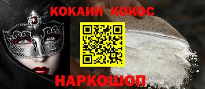 крисы Бугуруслан