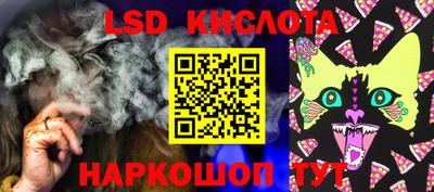 крисы Бугуруслан