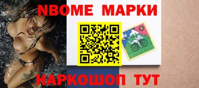 экстази Керчь