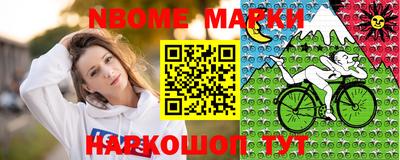 крисы Бугуруслан