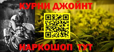 Альфа ПВП Бузулук