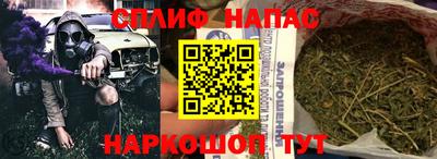 Альфа ПВП Бузулук