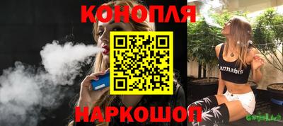 крисы Бугуруслан