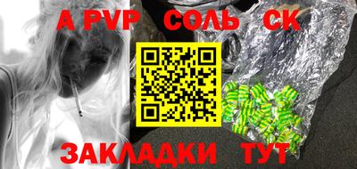 дживик Кизилюрт