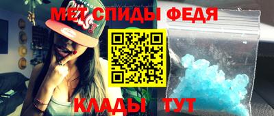 Альфа ПВП Бузулук