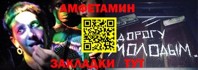 крисы Бугуруслан