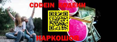 крисы Бугуруслан