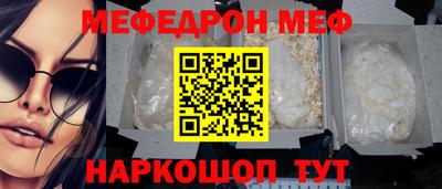 крисы Бугуруслан